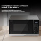 Микроволновка с грилем Sharp YC-PG254AE-S