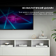 Телевізор SHARP LC-40UI7452E