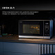 Микроволновка с грилем Sharp YC-PG254AE-S