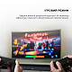 Телевизор SHARP 50GP6265E